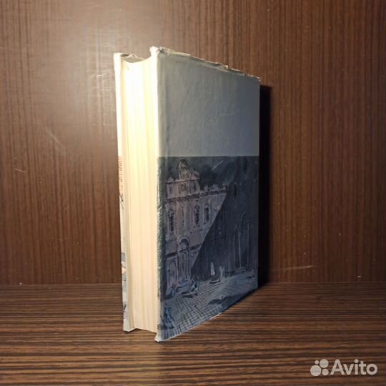 Генрих Фон Клейст Драмы Новеллы 1969 бвл