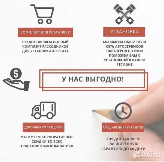 АКПП TF81 Ford Mondeo 2.3л