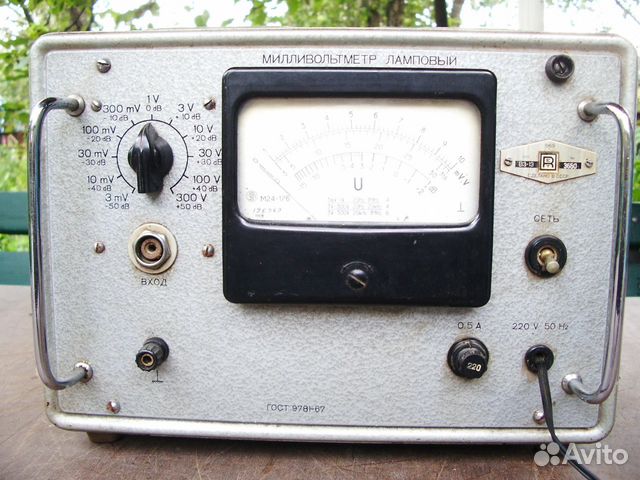 Милливольтметр ламповый В3-13