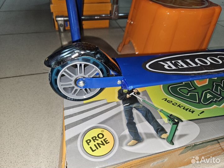 Самокат детский двухколесный новый