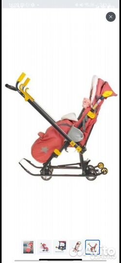Санки коляска ника 7- 3/2