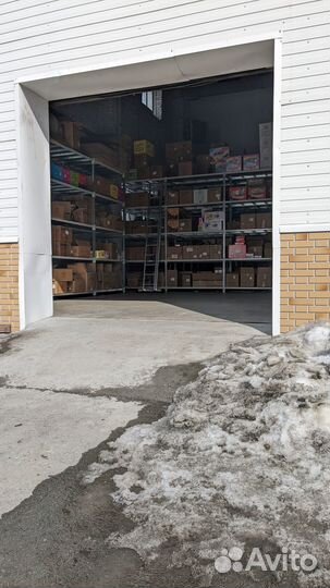 Соевые закуски оптом из Китая для магазинов