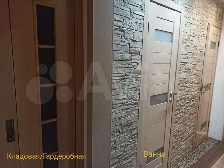 4-к. квартира, 79,4 м², 1/9 эт.