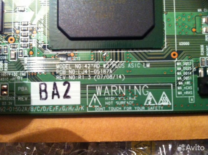 Main Logic board LJ41-05187A