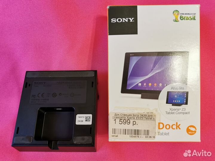 Зарядка Sony DK39 для Планшет Sony Xperia Z2 Table