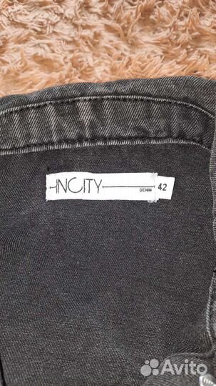 Джинсовая куртка