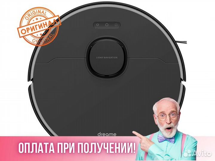 Робот пылесос Dreame