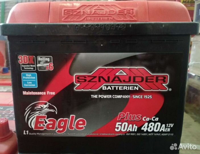 Акб Кубик на Гетц 50 Ач Шнайдер