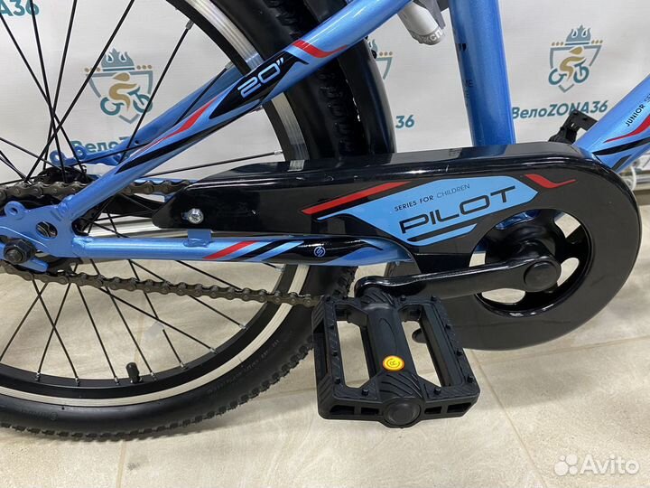 Велосипед подростковый Stels pilot 200 gent 20