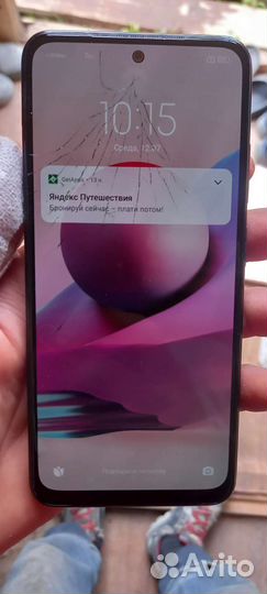 Xiaomi redmi note 10S 6 64GB