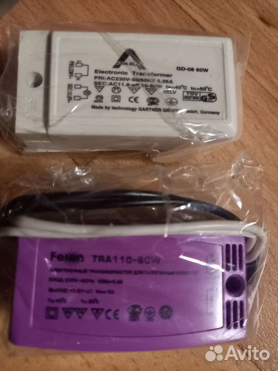 Электронный трансформатор