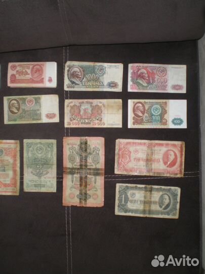 Продам банкноты и монеты