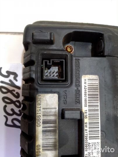 Дисплей информационный (Mercedes-Benz GLA-class)