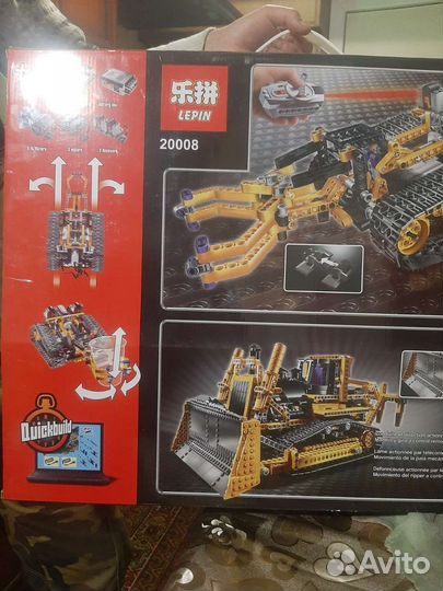 Танк с пультом управления