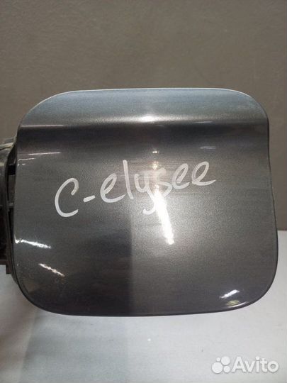 Лючок бензобака Citroen C-Elysee