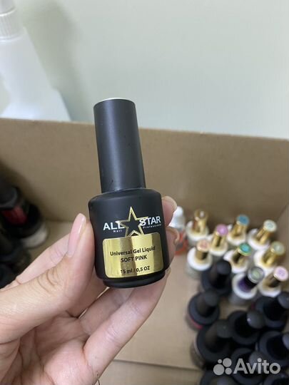 Гель-лак для ногтей Luxio