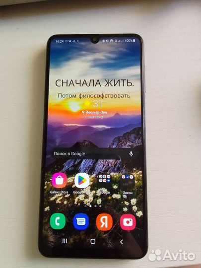 Samsung galaxy m22
