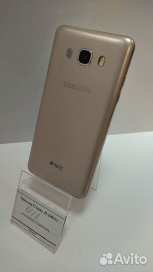 Samsung Galaxy J3 (2016) SM-J320F/DS, 2/16 ГБ