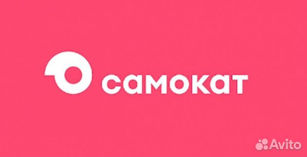 Товаровед в Интернет-Магазин (Новоселье)