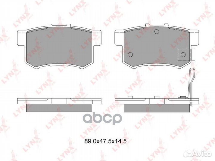 Колодки тормозные дисковые зад honda CR-V 02-06