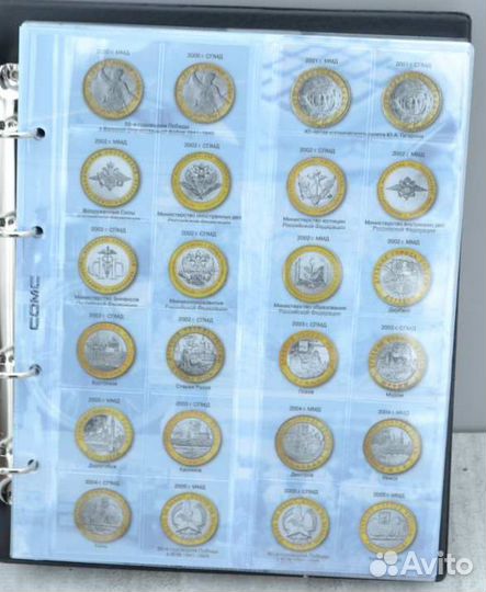 Альбомы для Бим и гвс