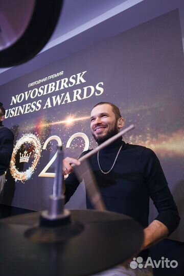 Уроки игры на барабанах