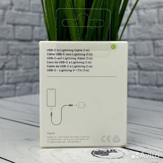 USB-C to lightning кабель для iPhone