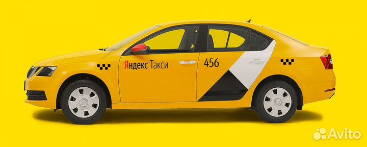 Яндекс Такси,Uber - Водители Курьеры