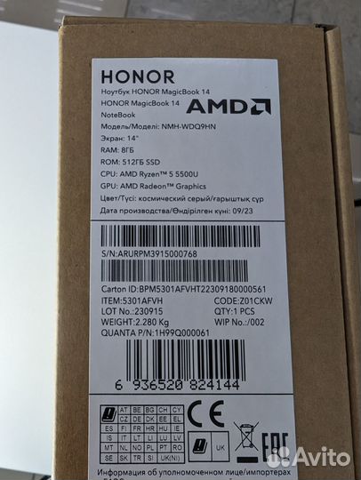 Ноутбук Honor Magicbook 14 Ryzen 5/8/512Gb Новый