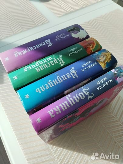 Книги книжные циклы