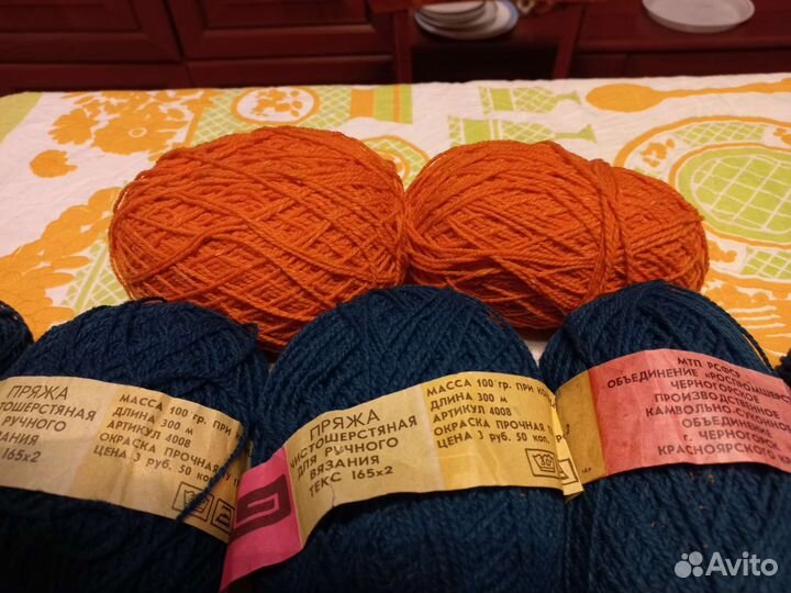 Пряжа для вязания шерсть