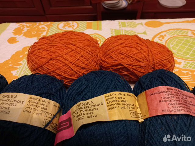 Пряжа для вязания шерсть