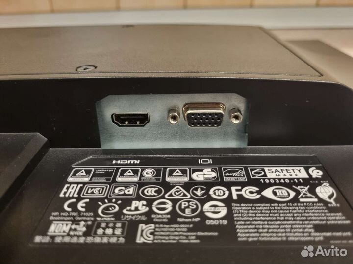 Монитор HP v20 hd+