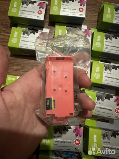 Картридж Cactus CS-CLI36 многоцветный