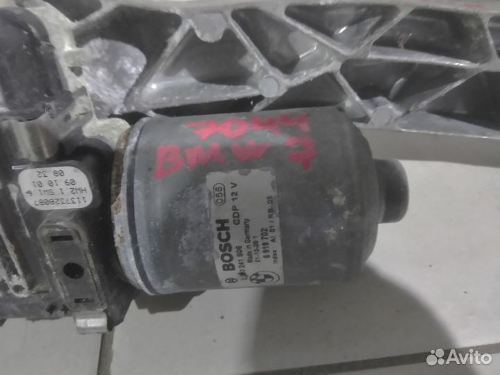 Трапеция стеклоочистителей для BMW 7-серия E65/E66