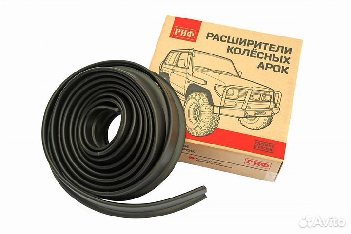 Расширители колёсных арок риф (ширина 3 см) FF105