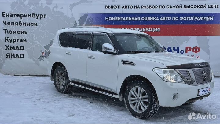 Крыло заднее правое Nissan Patrol (Y62)