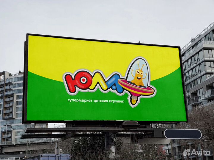 Создать логотип, логотип на заказ