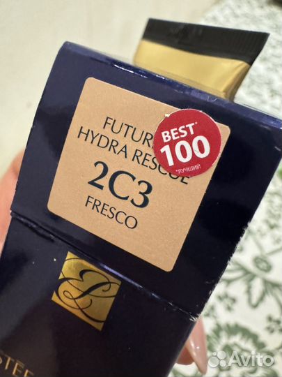 Estee lauder futurist 2C3 fresco новый оригинал