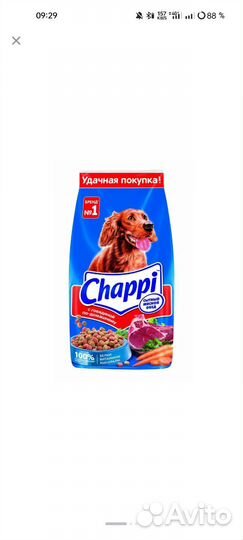 Корм chappi 15 кг