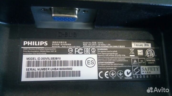 Монитор Philips 203V5L на запчасти