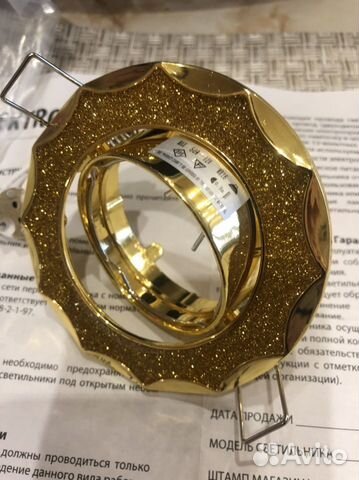 Светильники встраиваемые новые