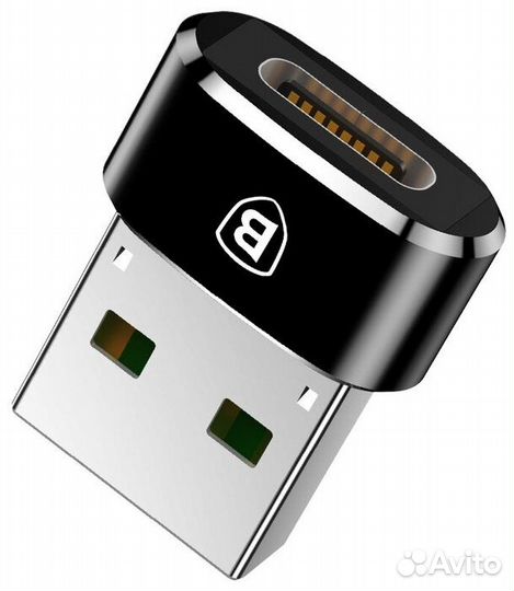 Адаптер Baseus Exquisite USB Type-C - USB 5A