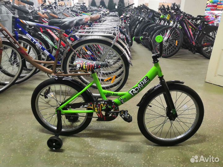 Велосипед 20