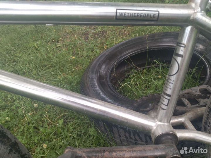 Bmx WTP reason 2075 Торг