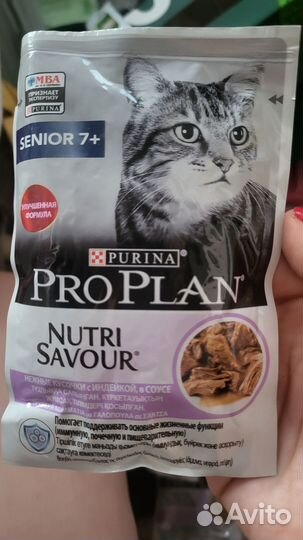 Purina pro plan корм для кошек, 31 уп
