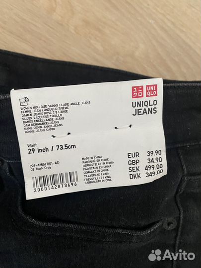 Uniqlo flare jeans джинсы