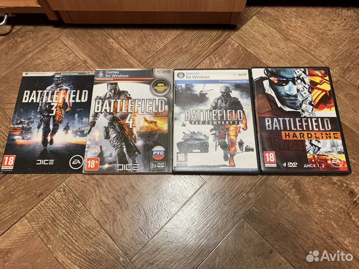 Диски с играми на пк