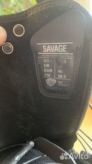 Ботинки для сноуборда