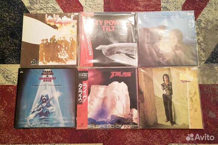 Виниловые пластинки